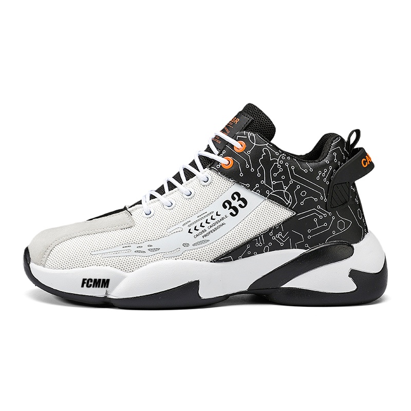 Противоскользящие износостойкие детские баскетбольные кроссовки для подростков FCMM, белый/черный
Противоскользящие износостойкие детские баскетбольные кроссовки для подростков FCMM, белый/черный