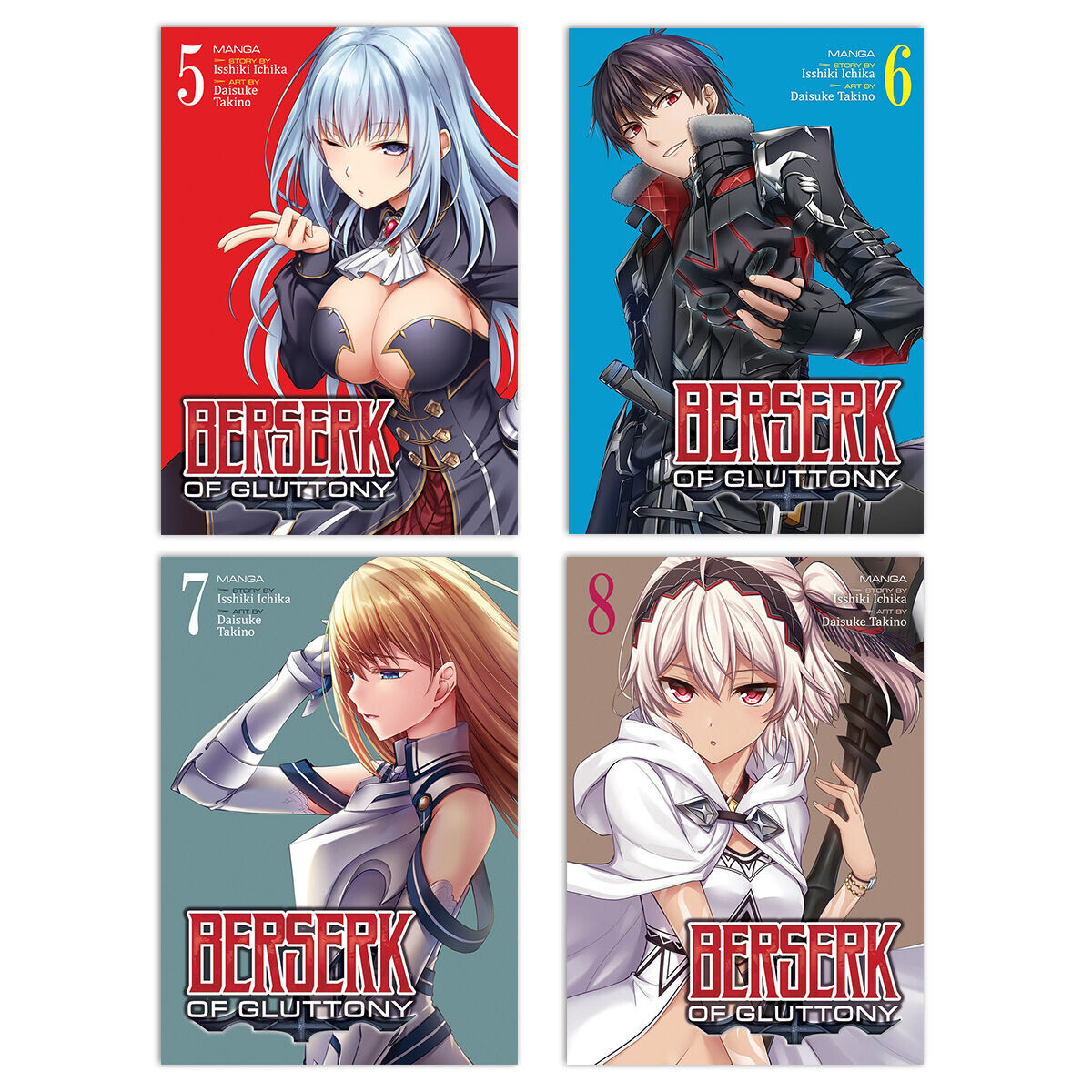 Манга Berserk of Gluttony Manga (5-8) Bundle 
Манга Berserk of Gluttony Manga (5-8) Bundle