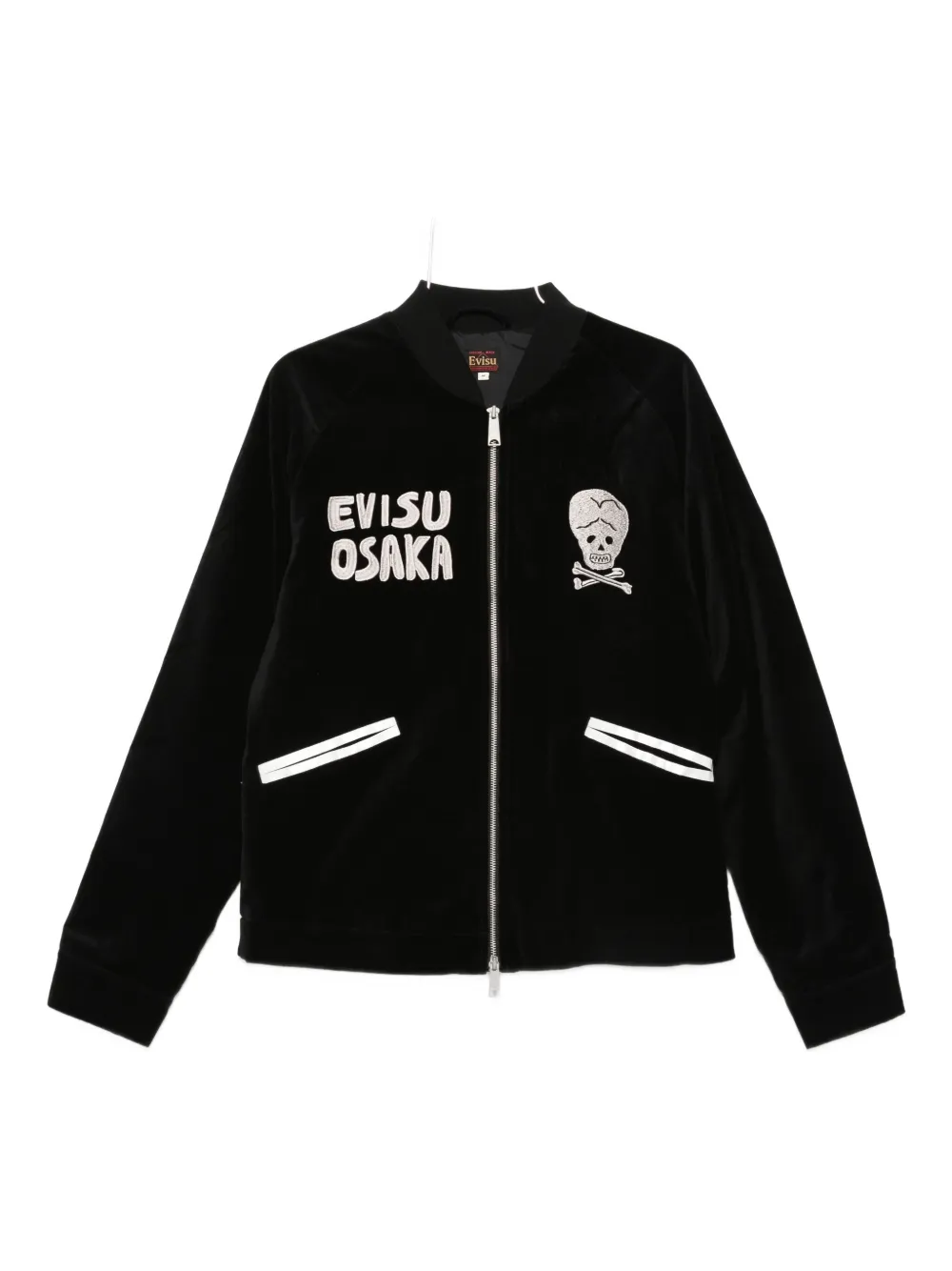 Бомбер с вышивкой Evisu, черный
Бомбер с вышивкой Evisu, черный