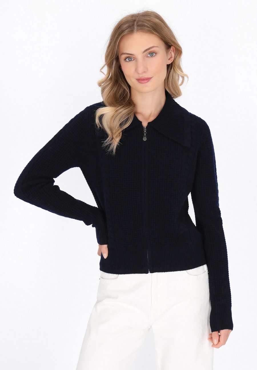 Кардиган DreiMaster Cardigan, Navy/Dark Blue
Кардиган DreiMaster Cardigan, Navy/Dark Blue