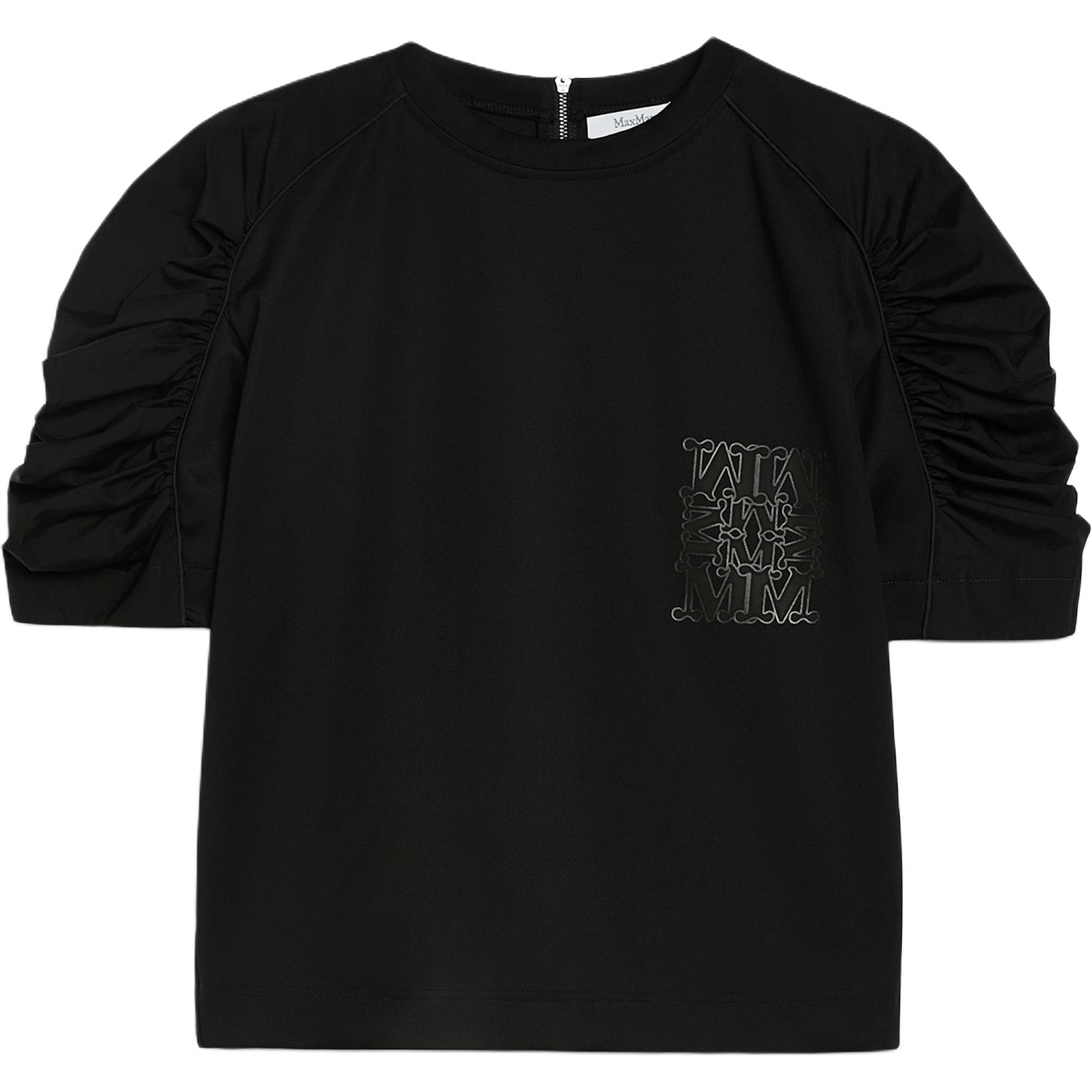 Топ Mantide MaxMara, черный
Топ Mantide MaxMara, черный