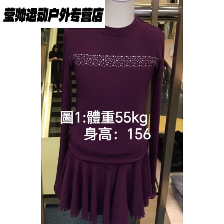 HEAD Новый костюм для фигурного катания для девочек, высокоэластичный водонепроницаемый дышащий всесезонный комплект для тренировок с курткой, обувью и брюками, пурпурно-красный тонкий стиль без флиса, кастомный без возврата, 3XL
HEAD Новый костюм для фигурного катания для девочек, высокоэластичный водонепроницаемый дышащий всесезонный комплект для тренировок с курткой, обувью и брюками, пурпурно-красный тонкий стиль без флиса, кастомный без возврата, 3XL