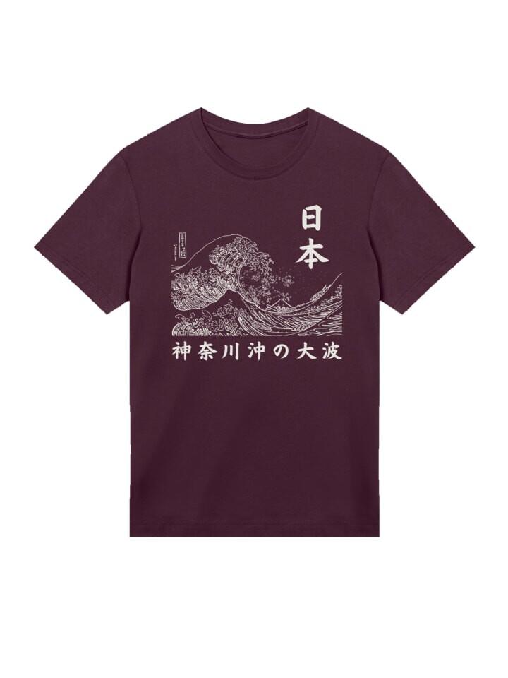 Футболка F4NT4STIC T-Shirt Kanagawa Welle Golden Gai, цвет maroon
Футболка F4NT4STIC T-Shirt Kanagawa Welle Golden Gai, цвет maroon