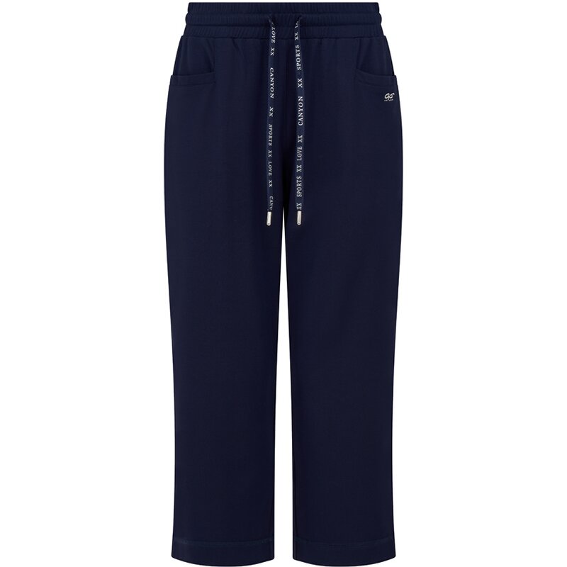 Спортивные брюки 7/8 Canyon, синий
Спортивные брюки 7/8 Canyon, синий