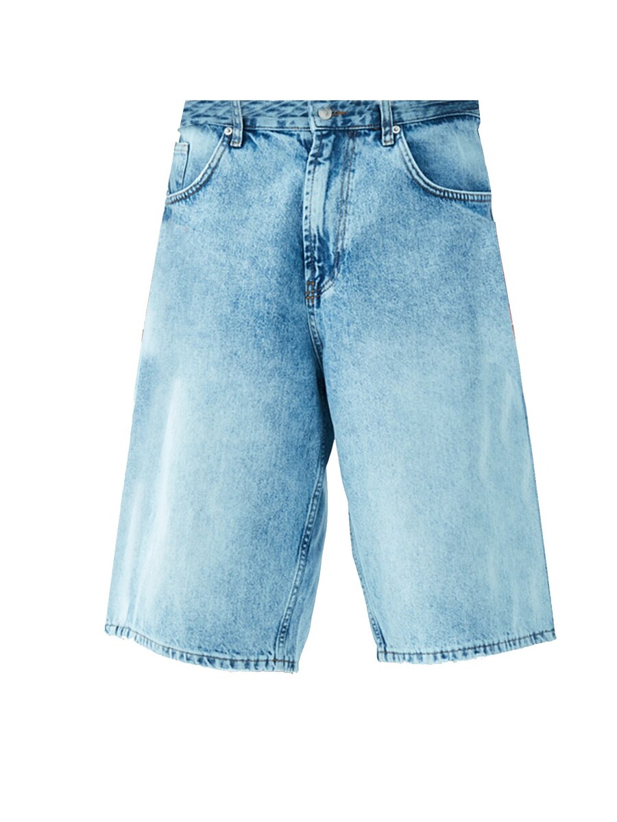 Джинсы свободного кроя VAMOS CLO Sunflower, светло-синий
Джинсы свободного кроя VAMOS CLO Sunflower, светло-синий