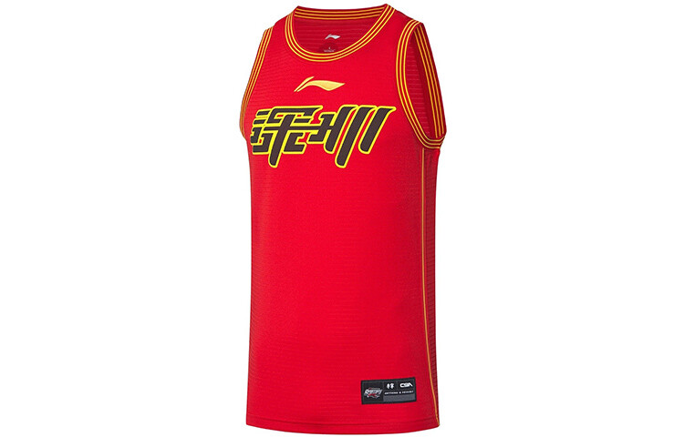 Баскетбольная майка CBA Collection для мужчин, красная Lining, красный
Баскетбольная майка CBA Collection для мужчин, красная Lining, красный