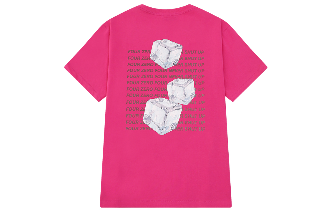 Футболка с рукавом дроп-шоулдер женская 404MOB GANG, розовый красный
Футболка с рукавом дроп-шоулдер женская 404MOB GANG, розовый красный