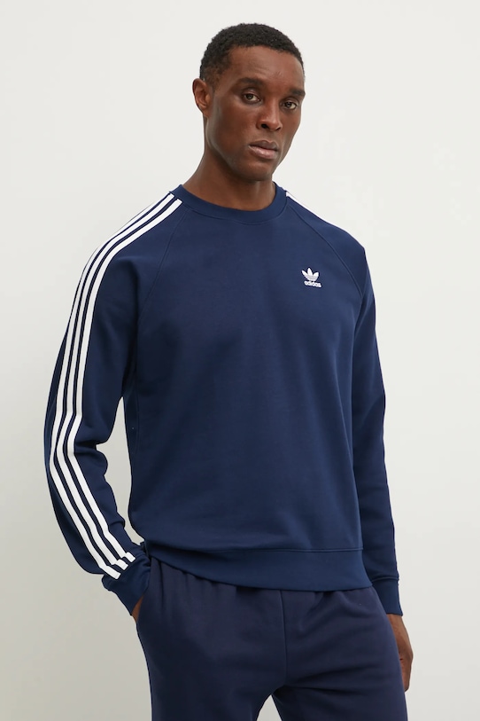 Толстовка 3-Stripes Adidas Originals, темно-синий
Толстовка 3-Stripes Adidas Originals, темно-синий