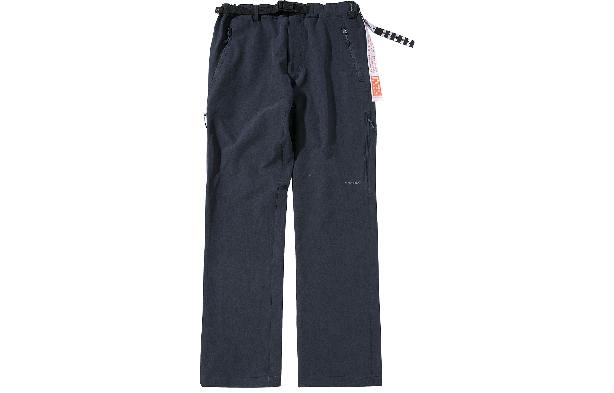 Прямые спортивные брюки мужские Phenix, Светло-черный
Прямые спортивные брюки мужские Phenix, Светло-черный