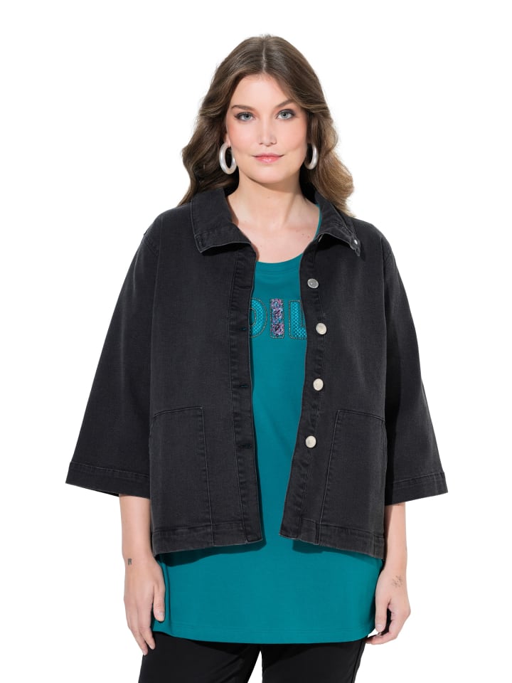 MIAMODA Черная куртка
MIAMODA Черная куртка