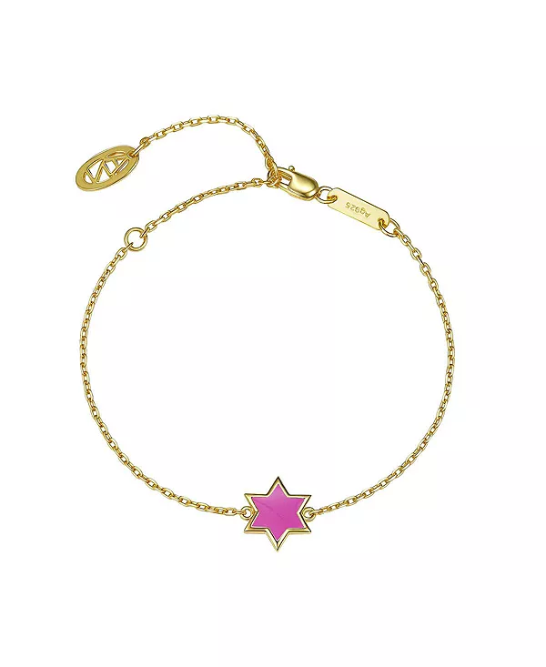 Браслет Petit Star of David розового цвета Anna Zuckerman, rose
Браслет Petit Star of David розового цвета Anna Zuckerman, rose