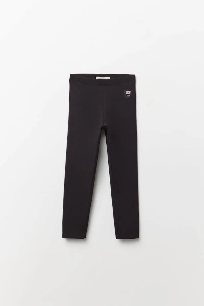 Простые махровые леггинсы Sfera, черный
Простые махровые леггинсы Sfera, черный