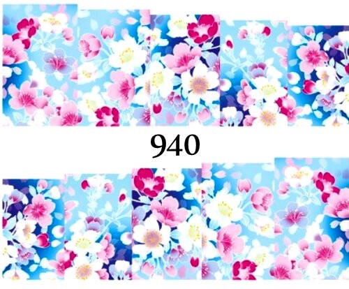 Водные наклейки для ногтей - №940, Raisin
Водные наклейки для ногтей - №940, Raisin