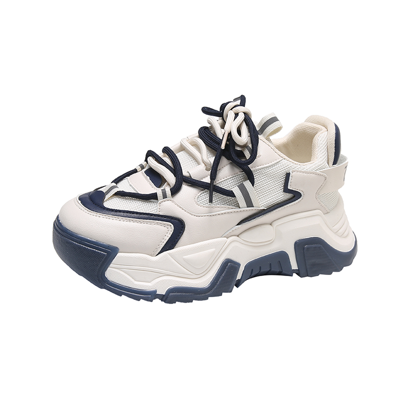 Низкие кроссовки для детей и подростков FIRS Kids, бежевый
Низкие кроссовки для детей и подростков FIRS Kids, бежевый