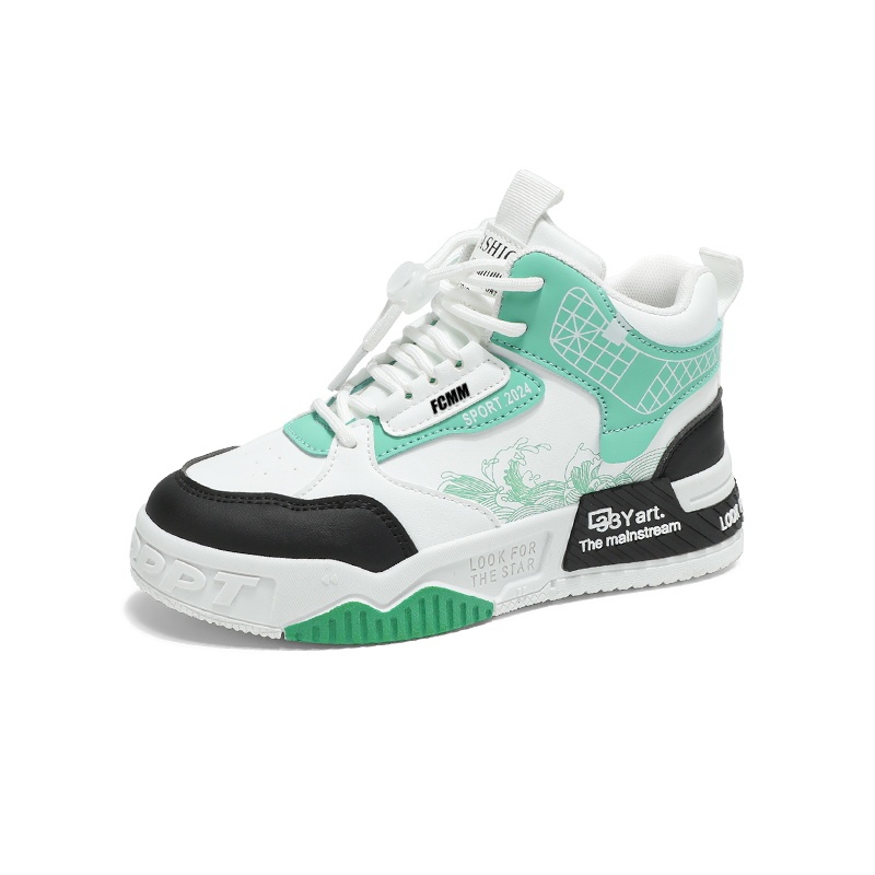 Детские скейтерские кроссовки Kids FCMM, белый/зеленый
Детские скейтерские кроссовки Kids FCMM, белый/зеленый