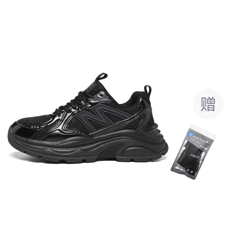 AOKANG Мужские повседневные кеды низкие серо-синие/черные с бонусом, цвет Black+Giveaway
AOKANG Мужские повседневные кеды низкие серо-синие/черные с бонусом, цвет Black+Giveaway