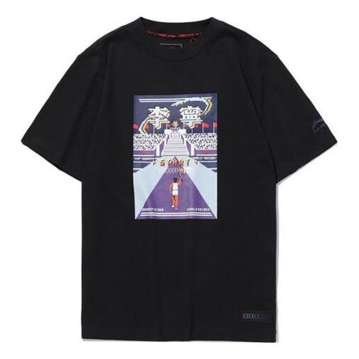 Футболка повседневные спортивные с принтом короткий рукав Li-Ning, черный
Футболка повседневные спортивные с принтом короткий рукав Li-Ning, черный