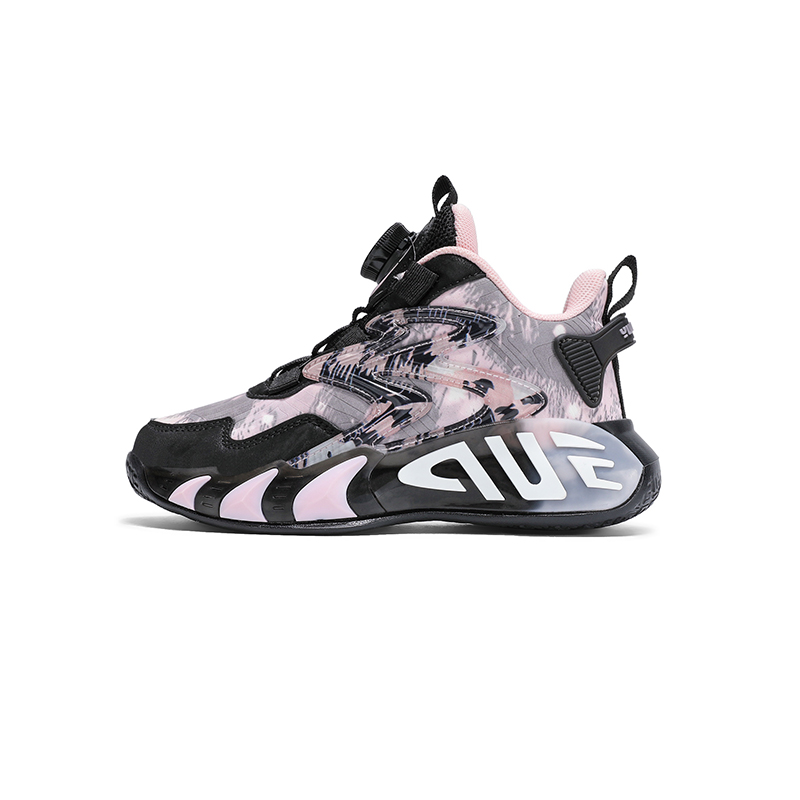 Детские баскетбольные кроссовки с низким верхом, устойчивые к истиранию CAMKIDS, розовый
Детские баскетбольные кроссовки с низким верхом, устойчивые к истиранию CAMKIDS, розовый