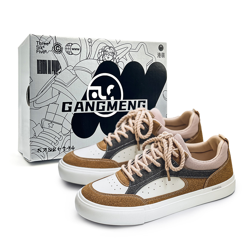 Hong Kong Meng Антискользящие и износостойкие низкие скейтерские ботинки для мужчин с эффектом увеличения роста - коричневая коробка, цвет Brown Box
Hong Kong Meng Антискользящие и износостойкие низкие скейтерские ботинки для мужчин с эффектом увеличения роста - коричневая коробка, цвет Brown Box