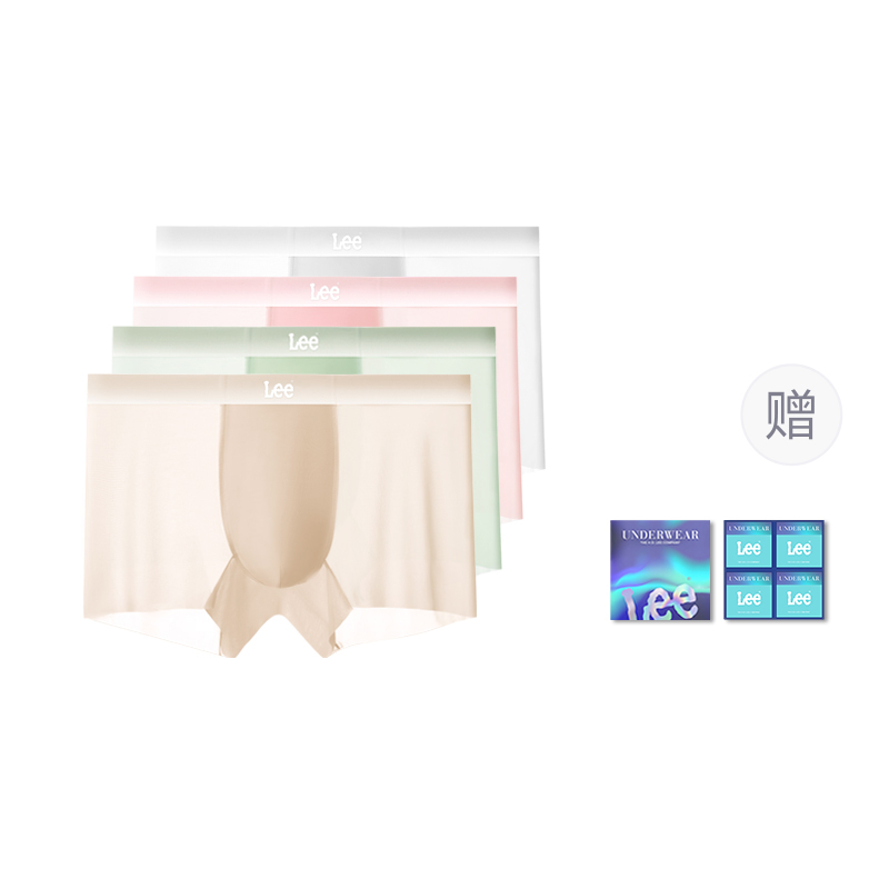 Трусы мужские летние дышащие 7A антибактериальные боксеры 4 штуки набор в подарочной коробке Lee, мокко
Трусы мужские летние дышащие 7A антибактериальные боксеры 4 штуки набор в подарочной коробке Lee, мокко