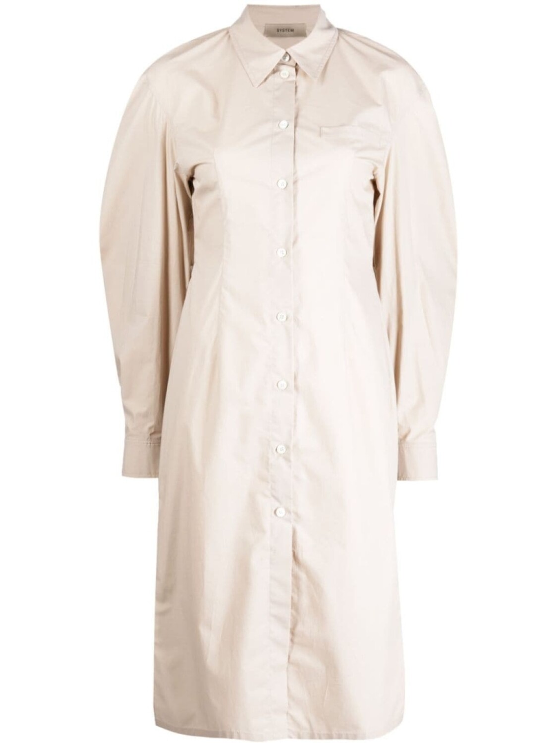 System платье-рубашка с вырезом на спине, коричневый
System платье-рубашка с вырезом на спине, коричневый
