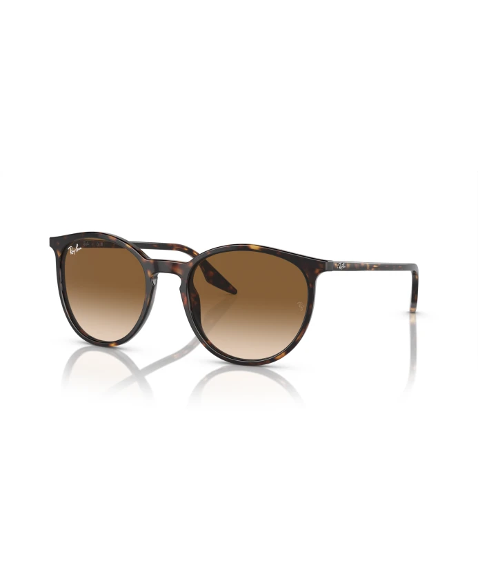 Солнцезащитные очки в легкой ацетатной оправе Ray-Ban, коричневый
Солнцезащитные очки в легкой ацетатной оправе Ray-Ban, коричневый