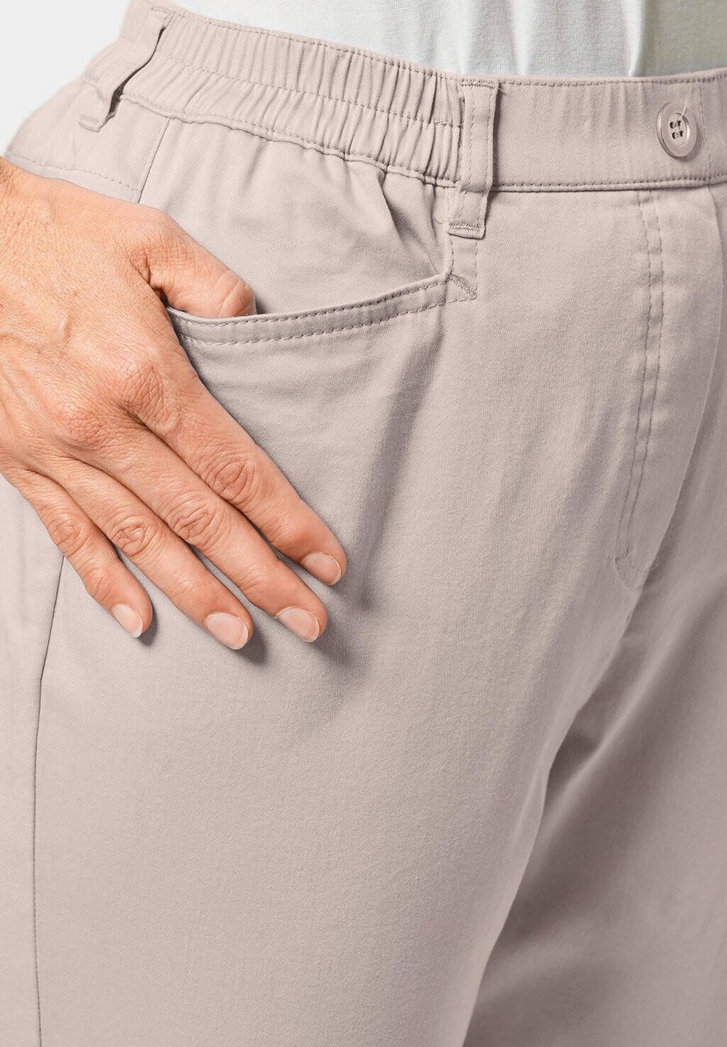 Брюки GOLDNER, светло-серый
Брюки GOLDNER, светло-серый