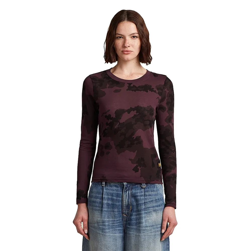 Лонгслив G-Star Aop Slim, фиолетовый
Лонгслив G-Star Aop Slim, фиолетовый