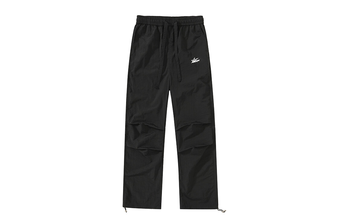 Брюки-карго унисекс MOPE, Хаки
Брюки-карго унисекс MOPE, Хаки