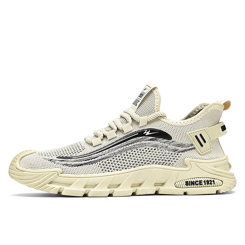 Низкие повседневные туфли мужские бежевые Binary
Низкие повседневные туфли мужские бежевые Binary