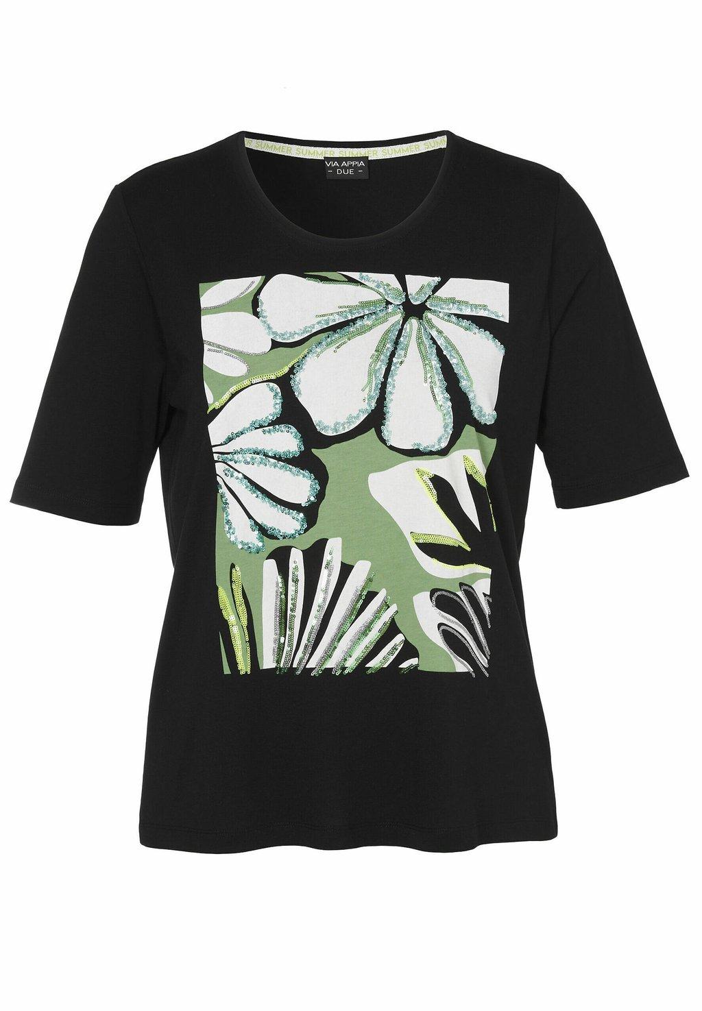 Футболка с принтом Via Appia Due, черный
Футболка с принтом Via Appia Due, черный