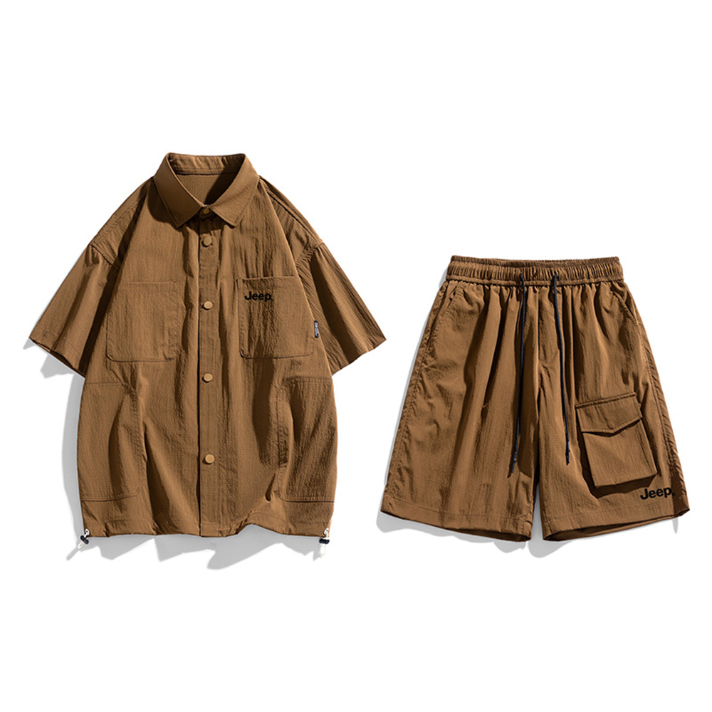 Повседневная спортивная одежда для мужчин Jeep
Повседневная спортивная одежда для мужчин Jeep