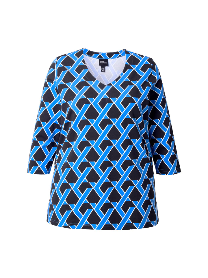 Рубашка черного цвета Ulla Popken
Рубашка черного цвета Ulla Popken