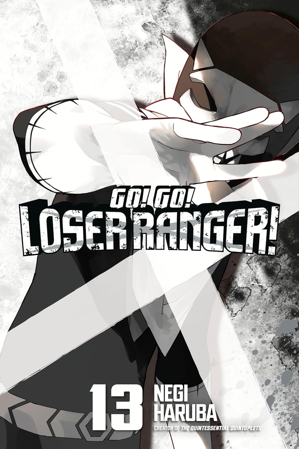 Go! Go! Loser Ranger! 13 (Kodansha Comics)
Go! Go! Loser Ranger! 13 (Kodansha Comics)