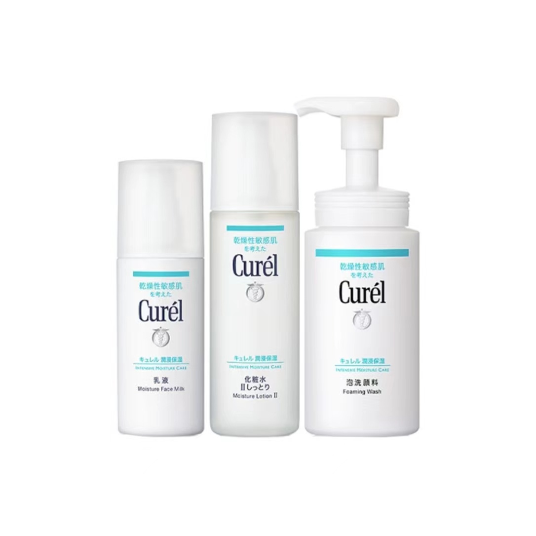 Наборы для ухода за кожей Unisex Curél
Наборы для ухода за кожей Unisex Curél