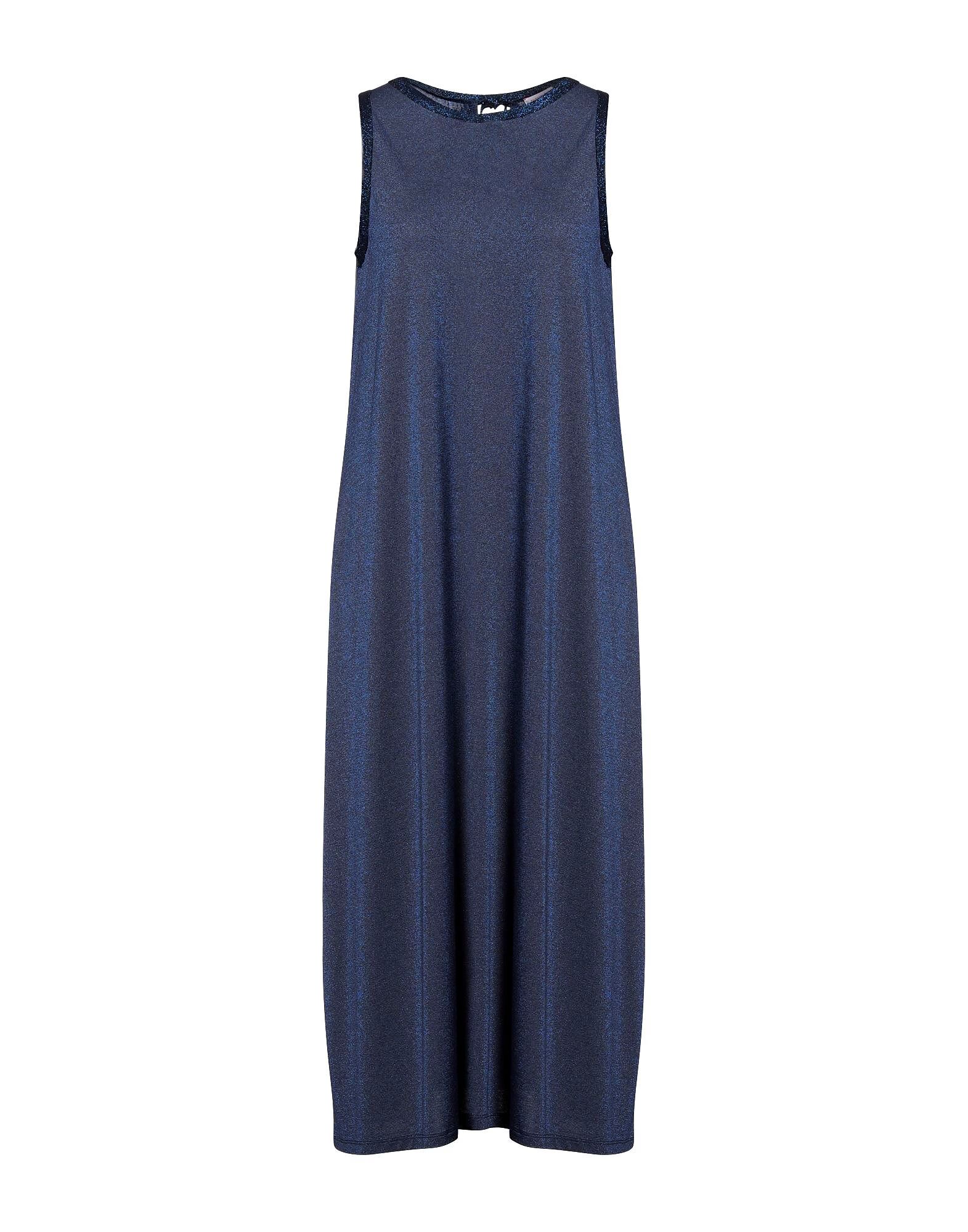 Платье миди Rossopuro, темно-синий
Платье миди Rossopuro, темно-синий