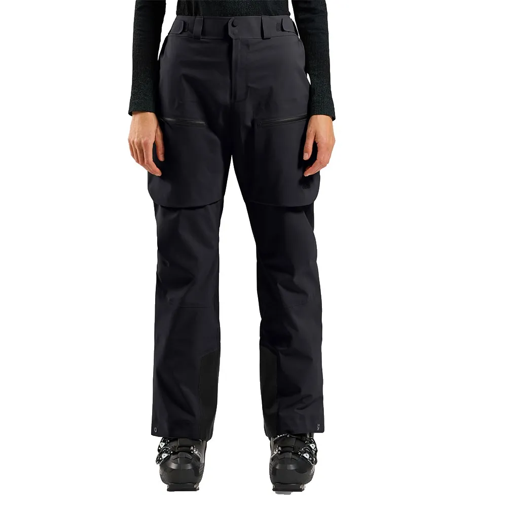 Брюки Odlo X-Alp 3L, черный
Брюки Odlo X-Alp 3L, черный