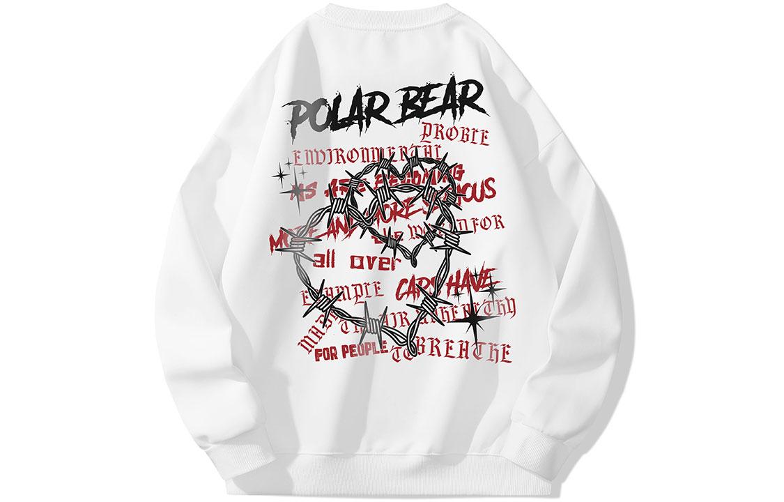 Свитшоты Unisex POLAR BEAR, Верблюжий
Свитшоты Unisex POLAR BEAR, Верблюжий