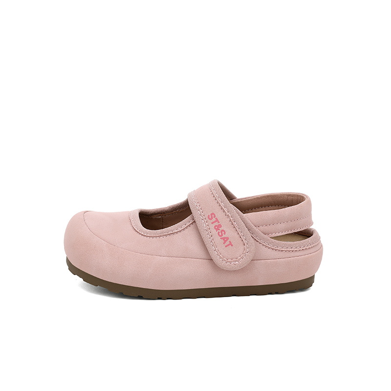 Сандалии детские, износостойкие, дышащие, легкие, с амортизацией, низкие ST&SAT, розовый
Сандалии детские, износостойкие, дышащие, легкие, с амортизацией, низкие ST&SAT, розовый