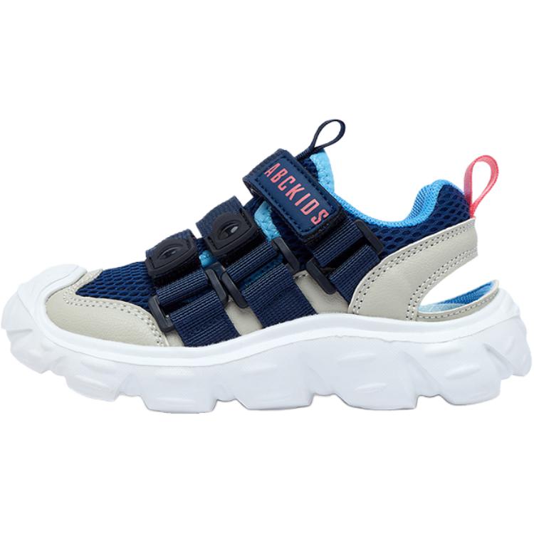 Детские сандалии с амортизацией и воздухопроницаемостью, низкие ABC KIDS, розовый
Детские сандалии с амортизацией и воздухопроницаемостью, низкие ABC KIDS, розовый