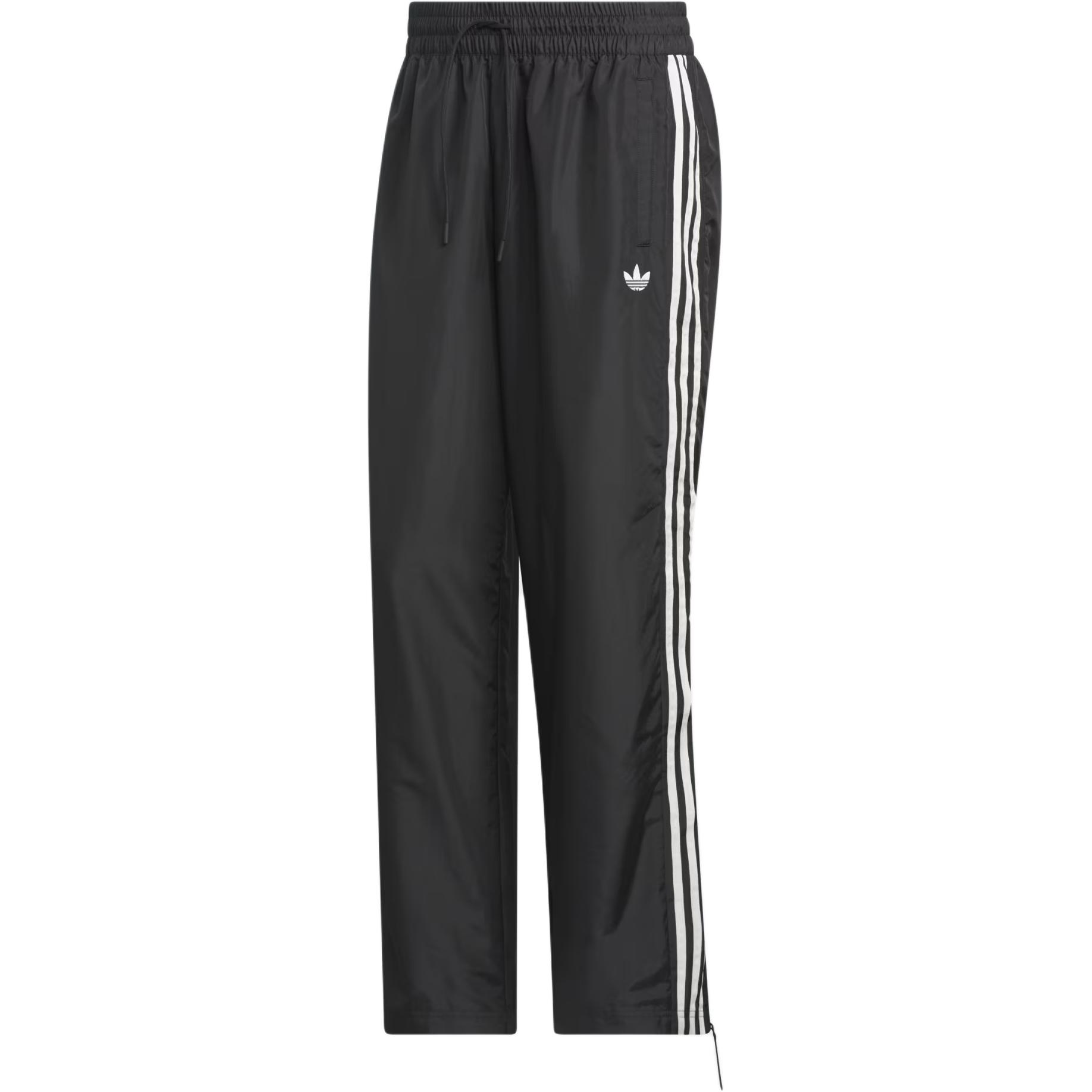 Брюки-ветровка Originals Basketball Adidas Originals, черный
Брюки-ветровка Originals Basketball Adidas Originals, черный