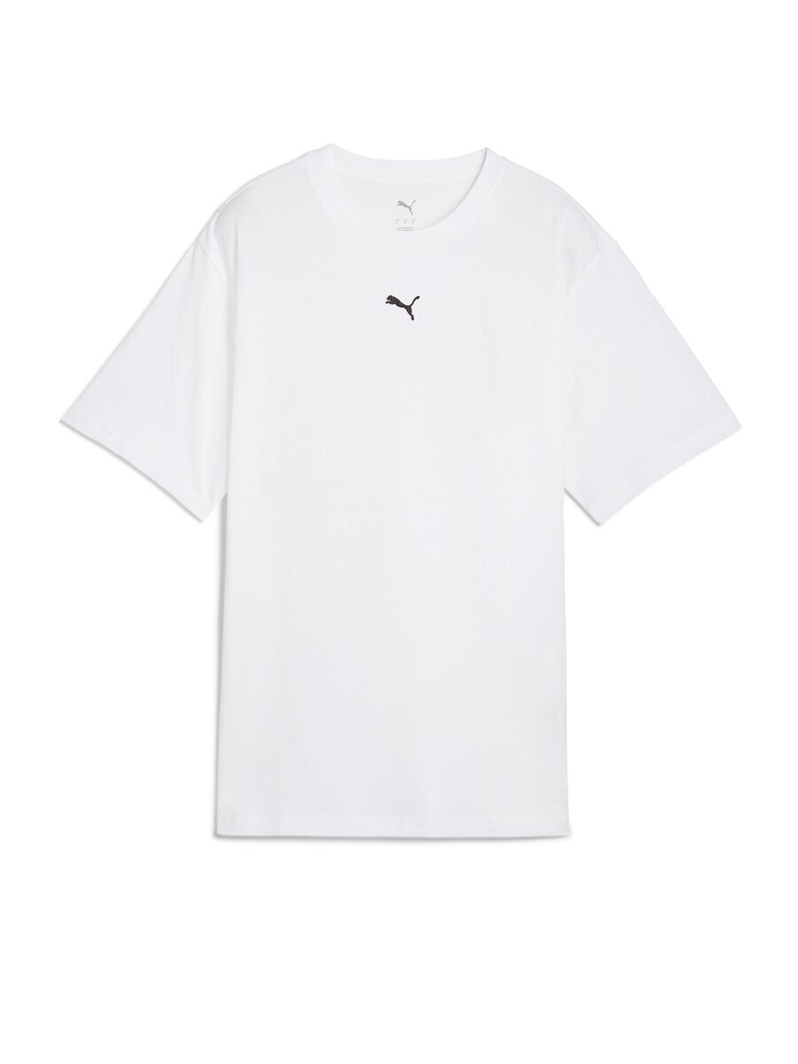 Футболка PUMA Shirt ESS, белый
Футболка PUMA Shirt ESS, белый