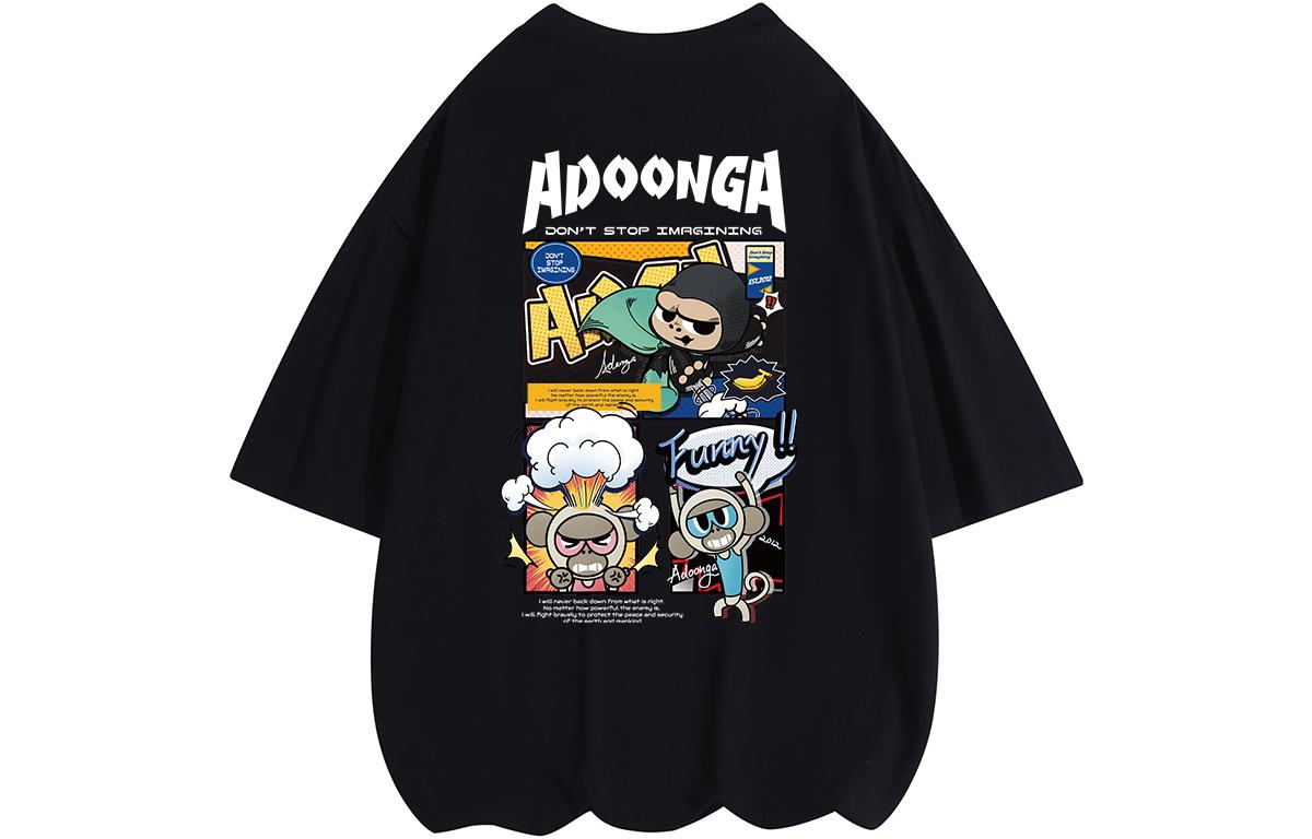 Футболка унисекс ADOONGA, абрикосовая (в комплекте случайные шорты)
Футболка унисекс ADOONGA, абрикосовая (в комплекте случайные шорты)