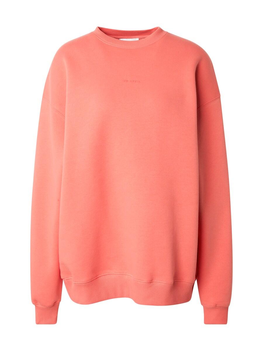 Толстовка OH APRIL, цвет Light red
Толстовка OH APRIL, цвет Light red