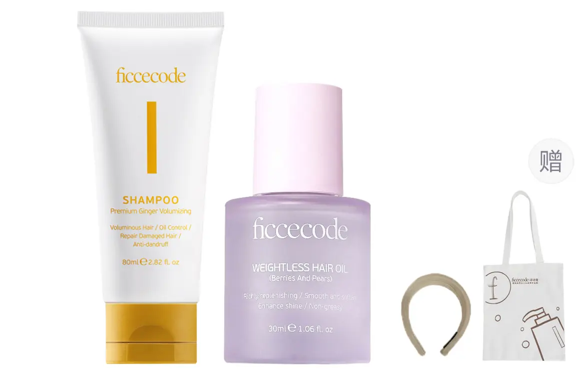 Набор шампуня и кондиционера ginger root для восстановления и контроля жирности, лечение перхоти, стойкий аромат FicceCode
Набор шампуня и кондиционера ginger root для восстановления и контроля жирности, лечение перхоти, стойкий аромат FicceCode