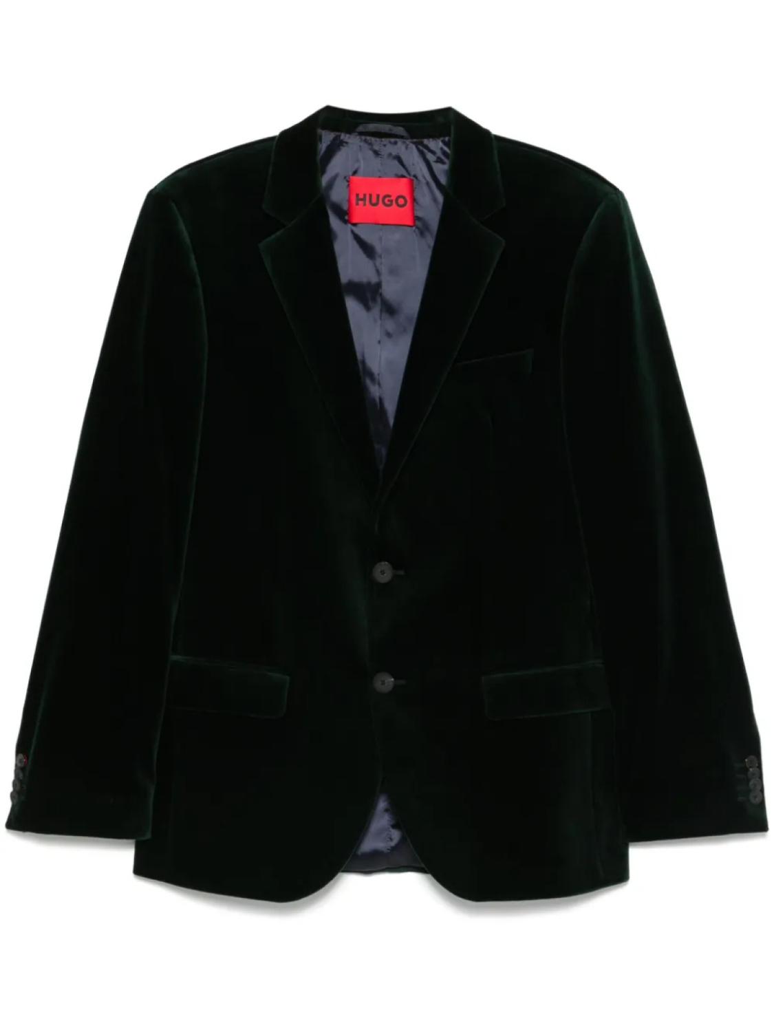 HUGO бархатный пиджак, зеленый
HUGO бархатный пиджак, зеленый