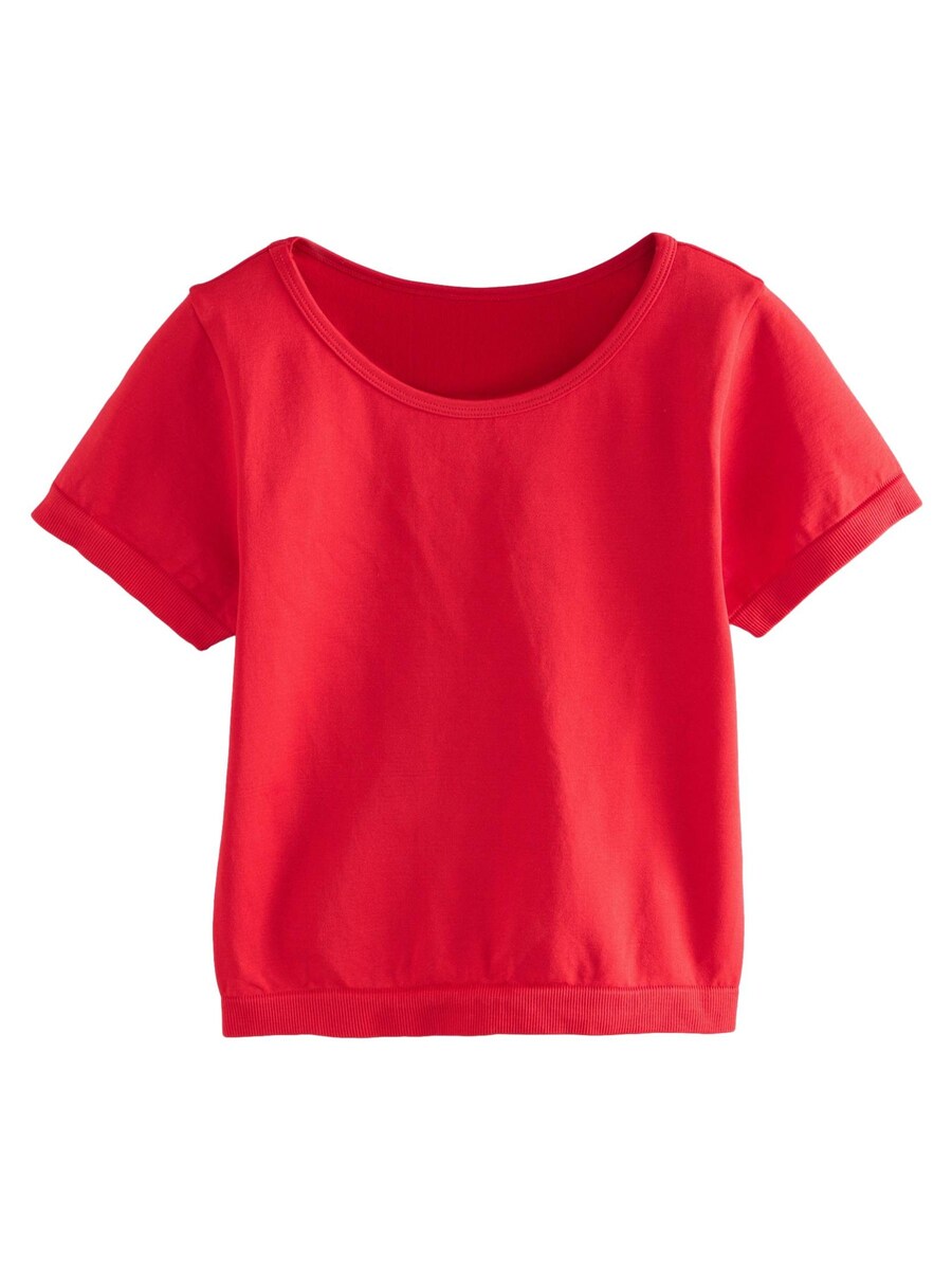 Рубашка Next, красный
Рубашка Next, красный