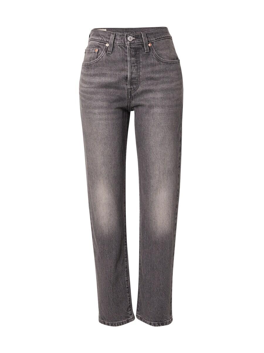 Джинсы LEVI'S Loose fit Jeans 501, черный деним
Джинсы LEVI'S Loose fit Jeans 501, черный деним