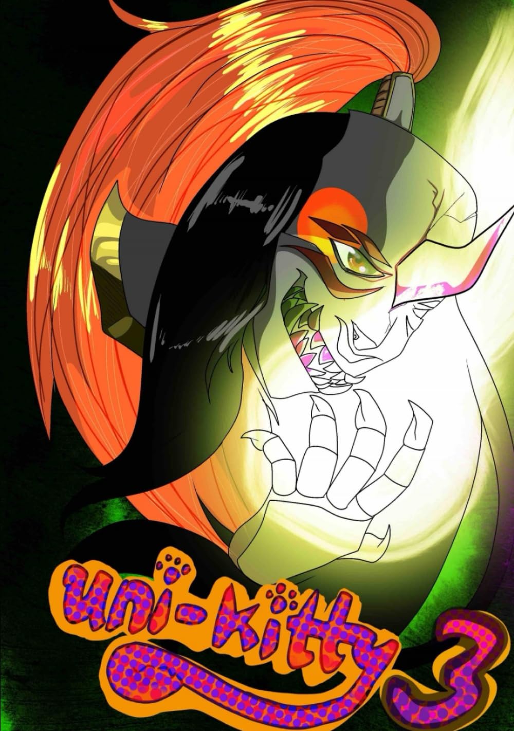 A look into the past: Umi-kitty (Independently published)
A look into the past: Umi-kitty (Independently published)