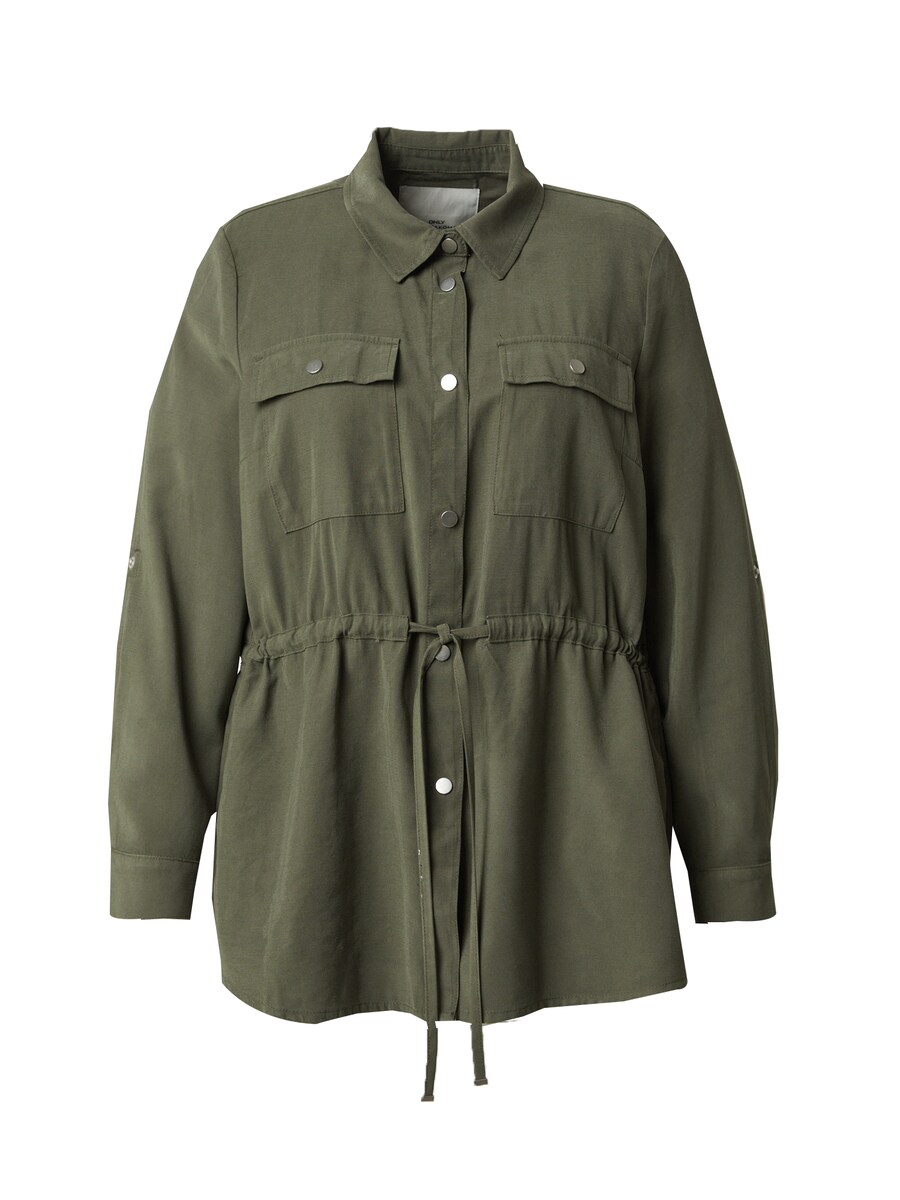 Куртка межсезонная ONLY Carmakoma CARAris, темно-зеленый
Куртка межсезонная ONLY Carmakoma CARAris, темно-зеленый